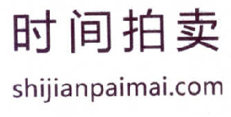 時(shí)次方科技信息咨詢(xún)（北京）有限責(zé)任公司 科技信息咨詢(xún)服務(wù)的價(jià)值與核心實(shí)踐
