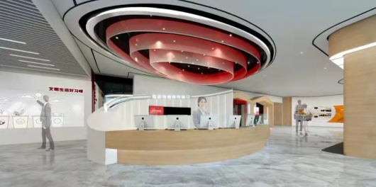 寶山楊行鎮社區黨群服務中心提標升級，誠邀您參與市場調研建言獻策